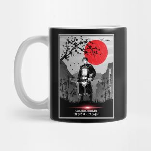 Japan Cassius trails Mug